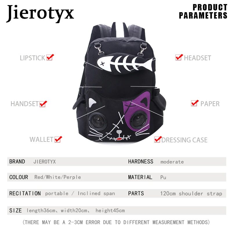 JIEROTYX damskie torby głośnikowe Cat Animal plecak gotycka wtyczka typu Plug Play Fish Bone Girls prezent plecak płótno kobiety Bluetooth