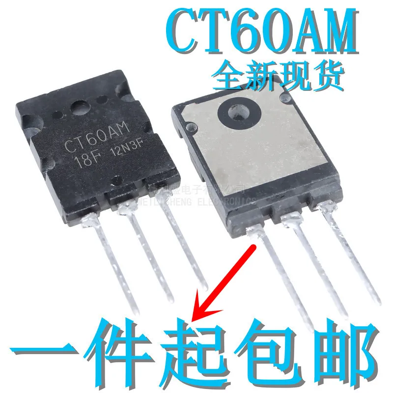 5pcs/lot New CT60AM-18F Ct60am to-247 Field Effect Transistor IGBT Tube 60a900v