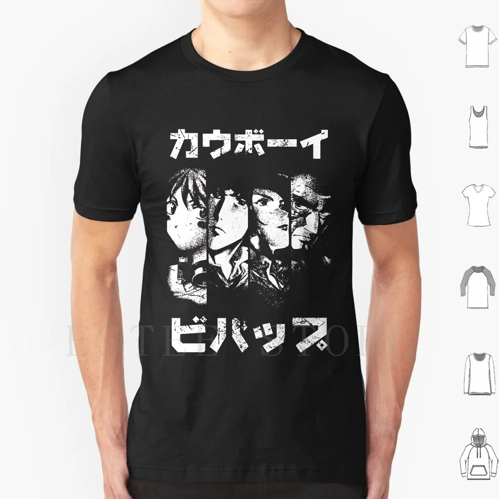 

Мужская футболка Bebop (белая) Cotton 6xl Jet Edward Bebop Faye Jet Black Faye Valentine Edward Wong Hau Tivrusky Iv