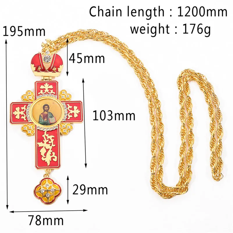 Fashion New Classic Cross Men Necklace Gold Plated Handcrafted Epoxy Jesus Icon Greek Orthodox Pectoral Long Chain Necklace