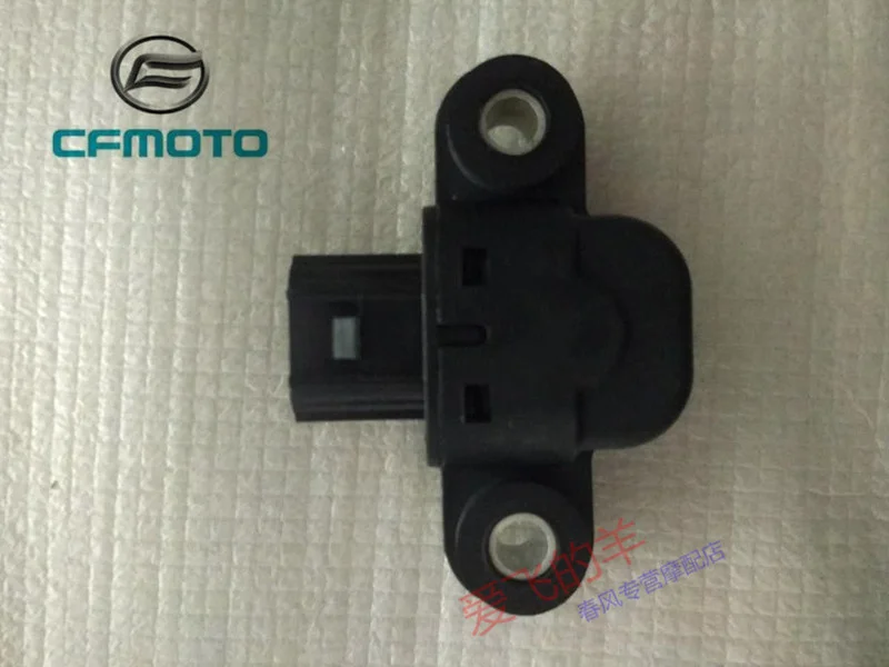 Original Accessories of Motorcycle 150nk Roll Sensor 250nk 400nk 650nk Flameout Dump Valve