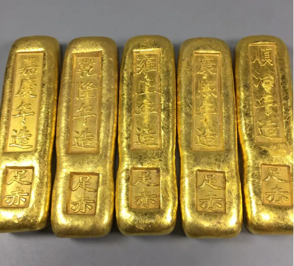 

Archaize brass imitation Gold bars crafts statue A set