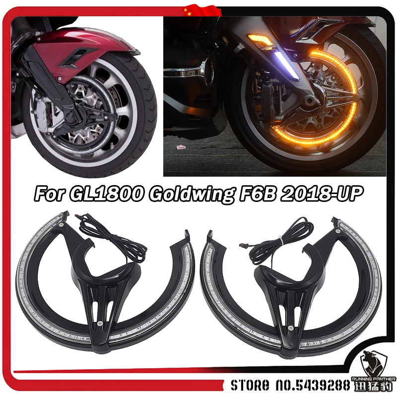 For Honda GOLDWING GL1800 GL 1800 F6B 2018-up NEW Motorcycle Accessories left or right Brake Disc Rotors Covers With LED Light