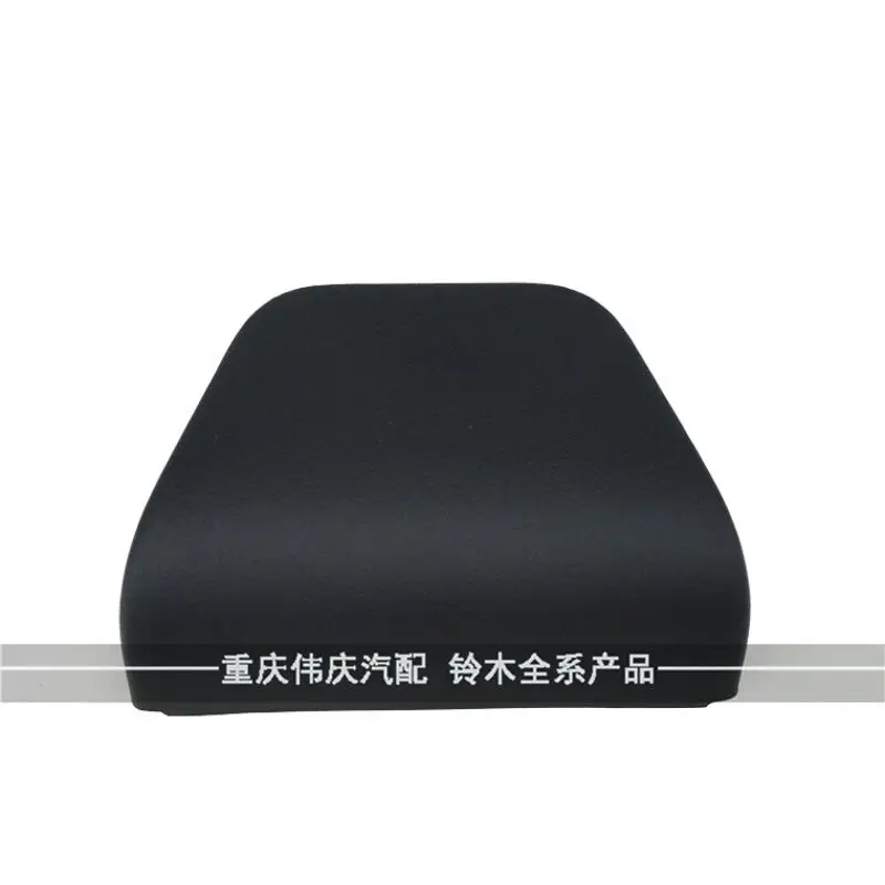 Suitable for Suzuki Swift, rear seat turnover mechanism front cover, rear seat hinge cover, screw cover