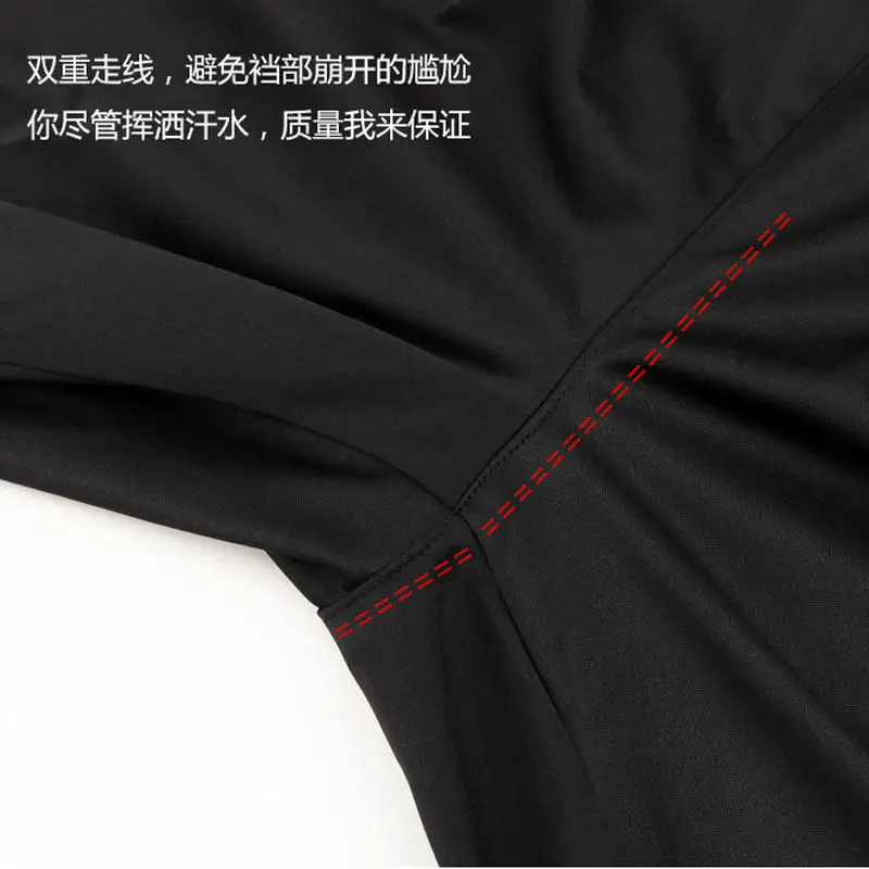 Men\'s Leggings Sweat Pants Sports Football Training Viscose Fiber Quick-Drying Running Fitness Zipper Elastic Casual Gymnastic