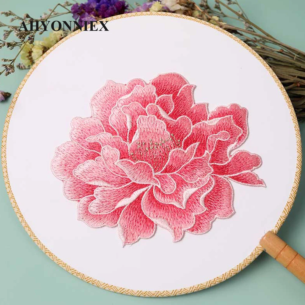 1piece AHYONNIEX 9 Colors High Quality Clothing Garment Applique Embroidered Flower Patches Sew On Peony Patch Without Glue