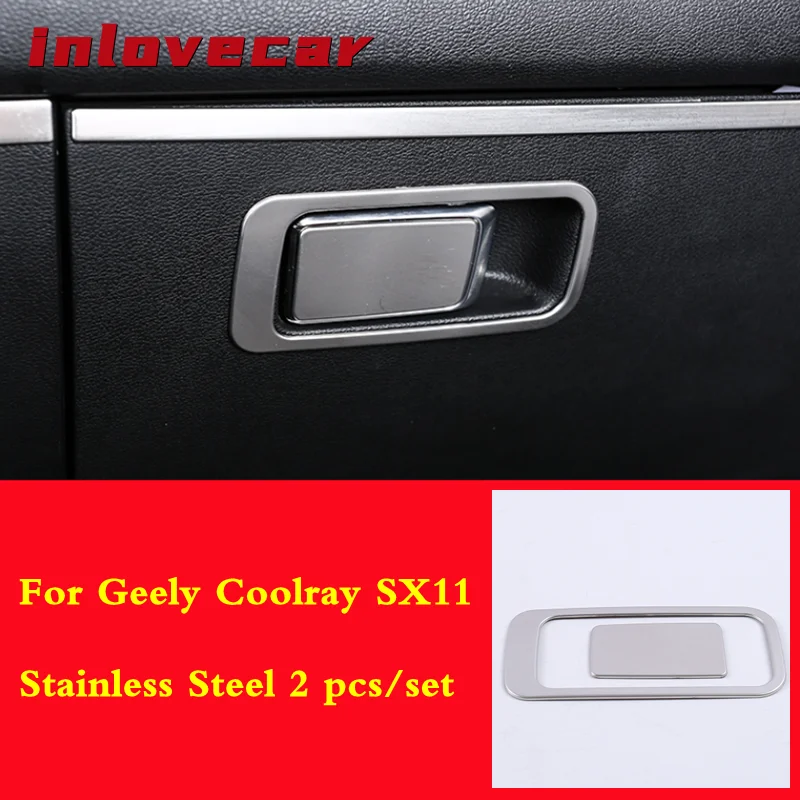 

Накладка на дверную ручку автомобиля для Geely Coolray SX11 2018-2020 перчаточный ящик с переключателем, 2 шт.