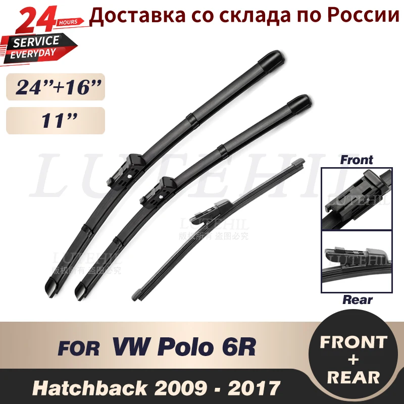 Wiper Front & Rear Wiper Blades Set For VW Polo 6R Hatchback 2009-2017 2010 2011 2012 Windshield Windscreen Window 24\