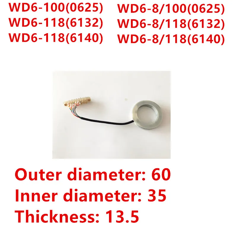 CNC tool post 6-station tool post WD6 XWD6  6T 8T Sending plate Signal plate Sending plate