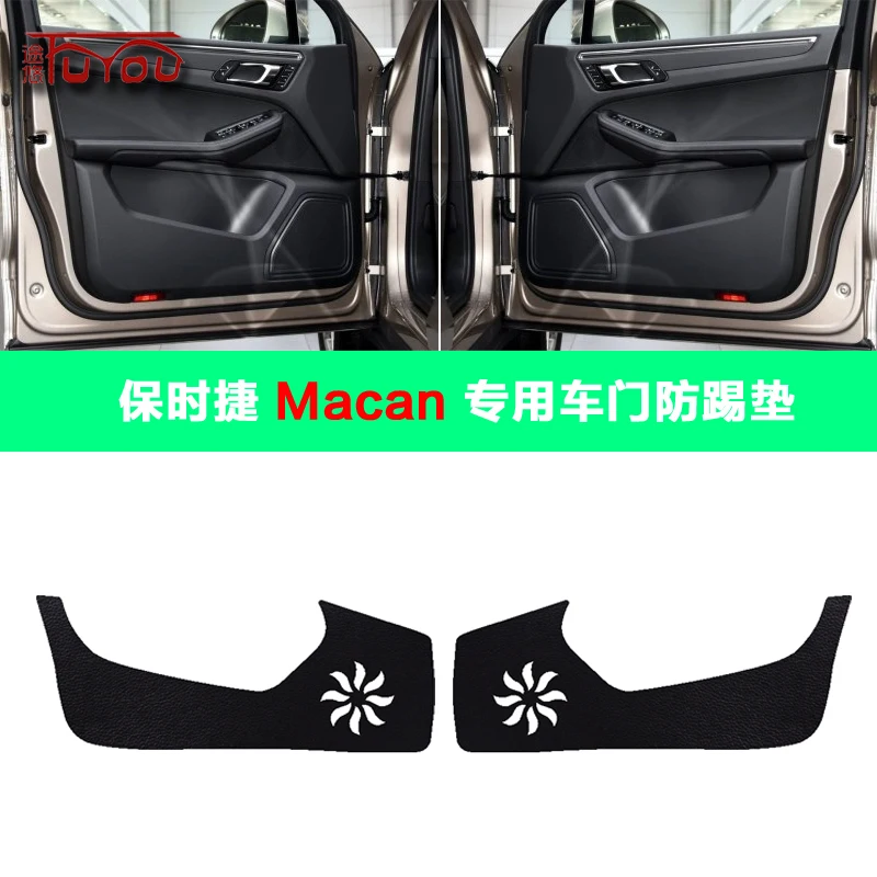 

For Porsche Macan 4pcs Car Inside Door Cover Pad Scratch Protection Anti Kick Pad Car Interior