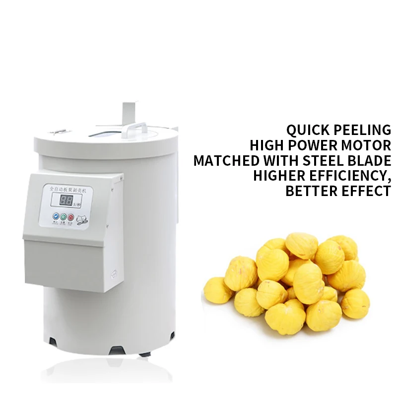 220V 商業栗皮むき機家庭用小型栗殻むき機 8 ナイフ殻むきと栗の皮むきアーティファクト