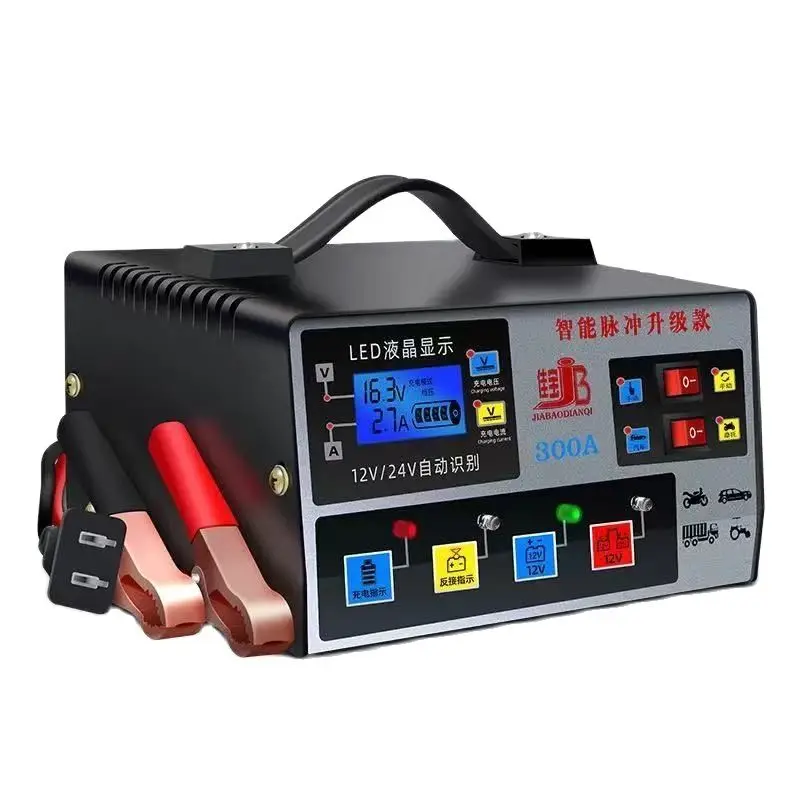 12V24V شاحن بطارية السيارة 12V24V العالمي الذكي النحاس النقي نبض إصلاح شاحن بطارية التلقائي