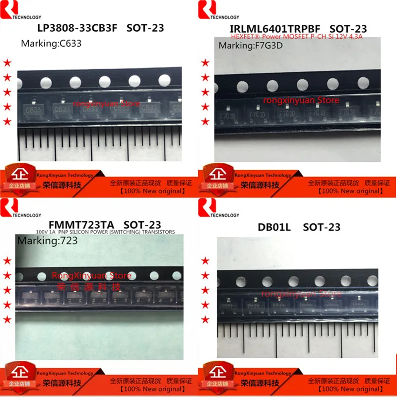 20Pcs/Lot Lp3808-33…