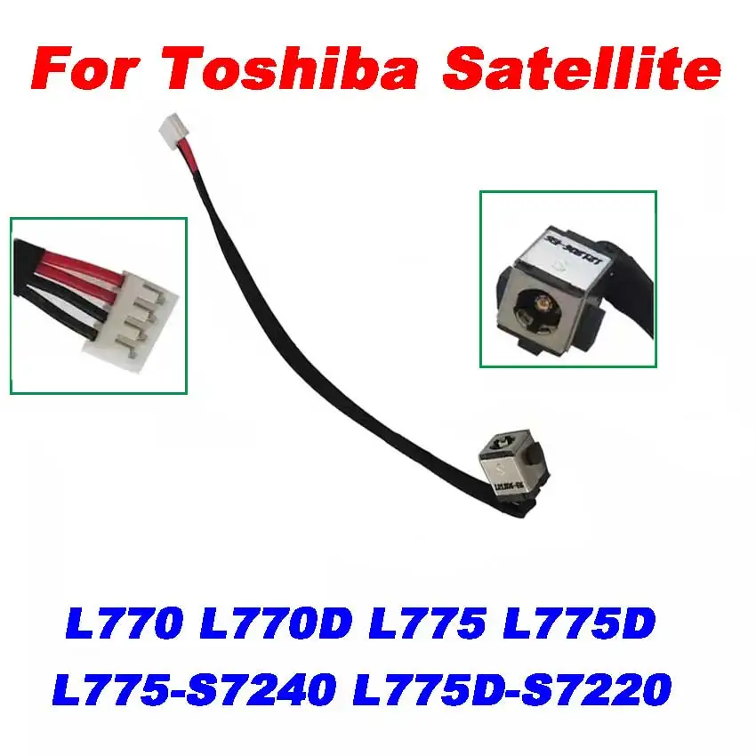 50Pcs For Toshiba Satellite L770 L770D L775 L775D L775-S7240 L775D-S7220 DC Power Jack Charging Cable Wire Cord Connector