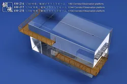 Militarily Science Fiction Model 1/60 & 1/144 & 1/100 Corridor/Observation platform,AW216 AW217 AW218 Metal Etched Sheet