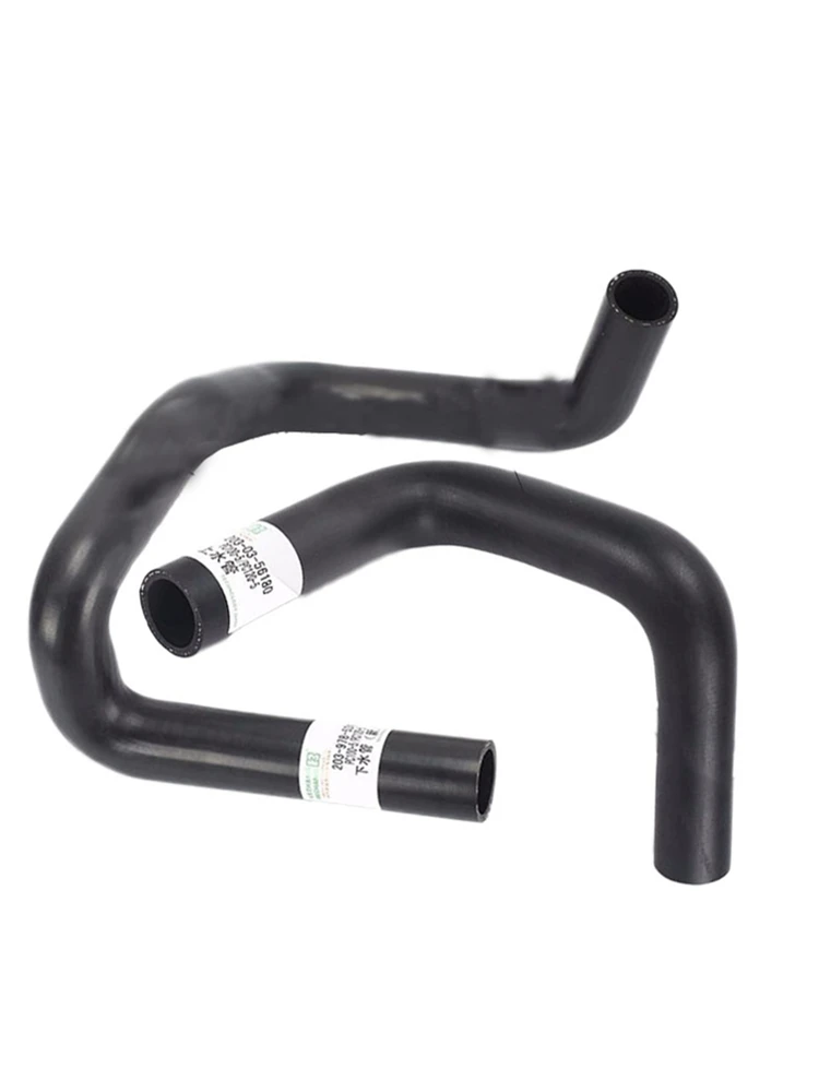 코마츠 PC100/120-5 워터 파이프 엔진 워터 탱크 매끄러운 표면 워터 파이프 굴삭기 부품 PC40-8 55UU