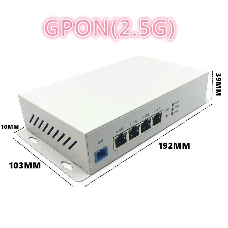 

Metal enclosure outdoor industrial grade ONU 1GE+3FE ONU GPON 2.5G with FTTH NETWORK onu wifi modem 10/100/1000M RJ45 FOR OLT