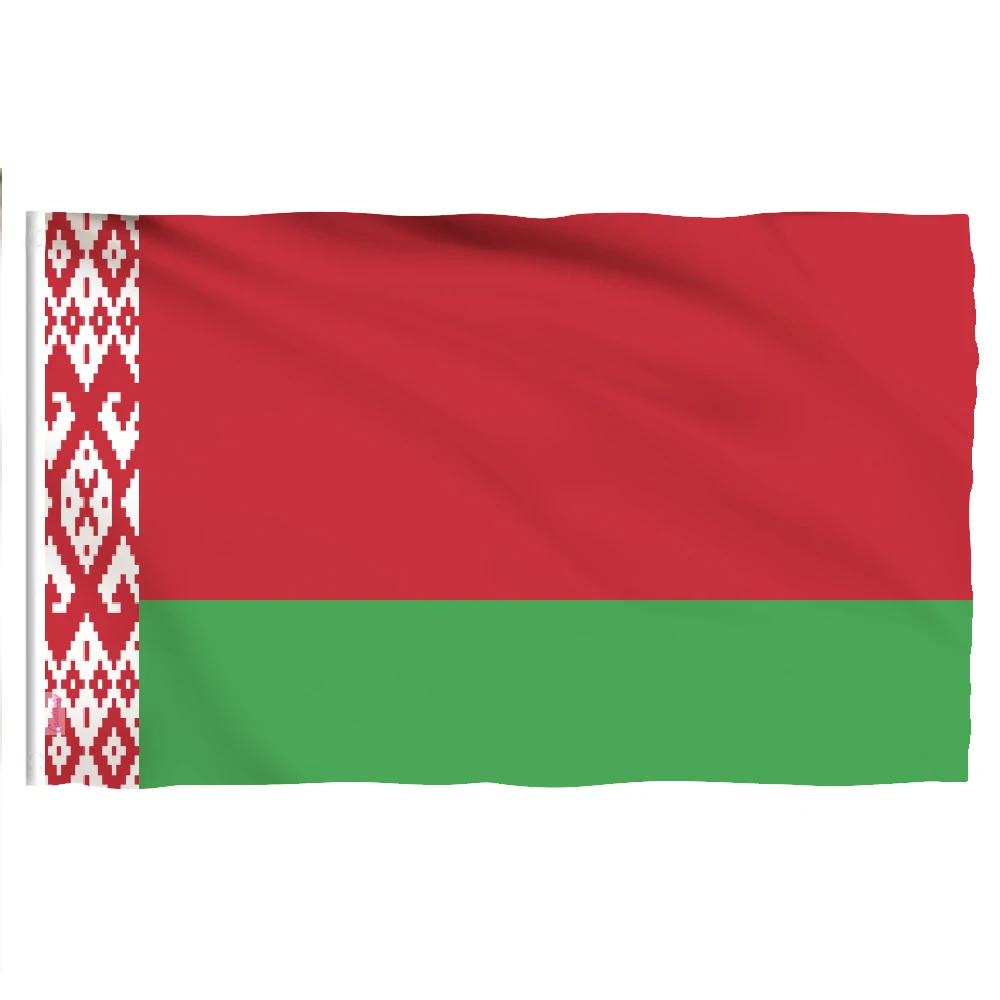 Candiway 90X150cm BLR BY The Republic of Belarus Flag Belarus Banner