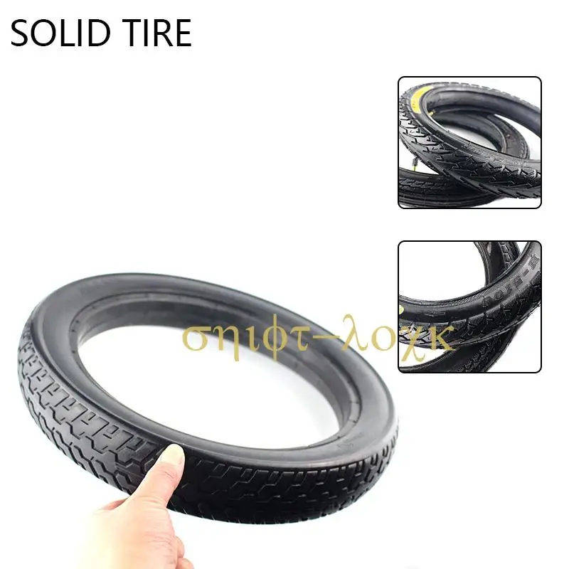 14x2.125 Explosion-proof Wear-resisting Solid Tire 14 Inch Non Pneumatic  Tyre for Folding Electric Bicycle E-bike