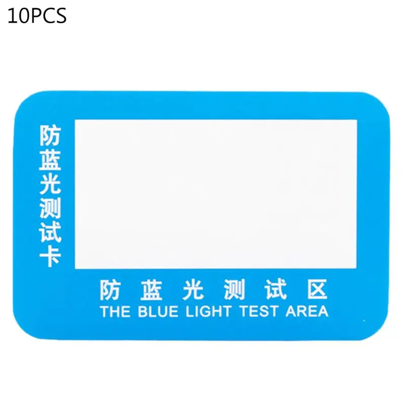 10pcs PVC Anti-Blue Light Test Card Test Light Glasses UV Test Accessories Card Blue Light Detection Card Generator Card