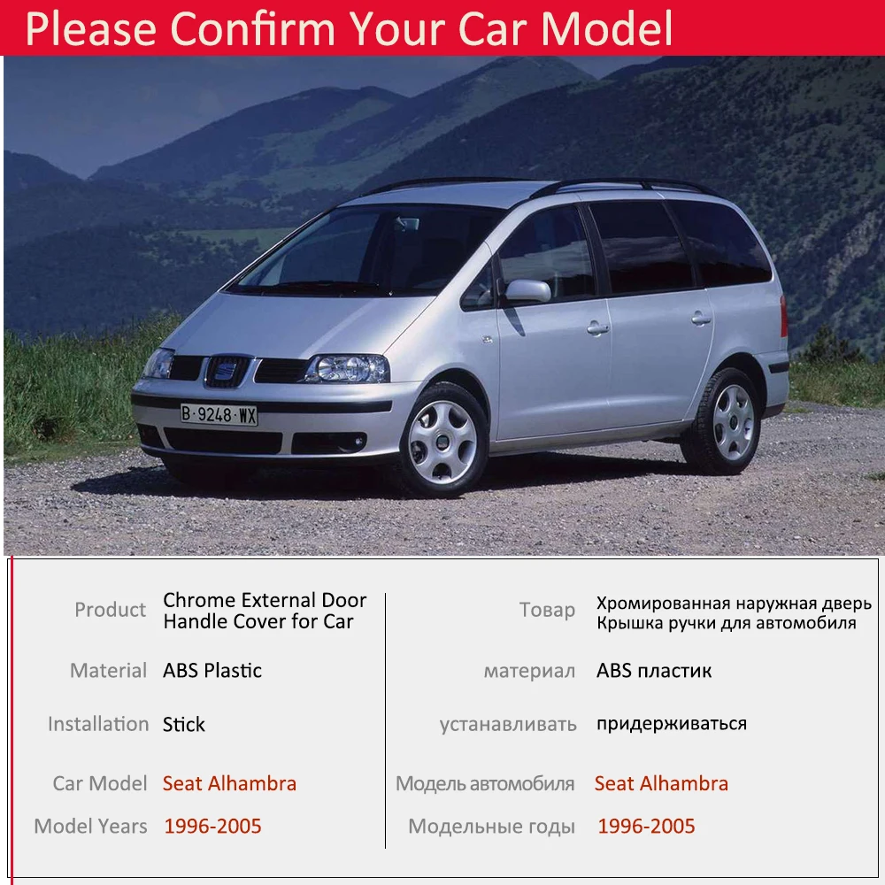 for Seat Alhambra MK1 7M 1996~2009 Chrome Door Handle Cover Exterior Trim Catch Car Cap Stickers Accessories 1997 1998 1999 2000
