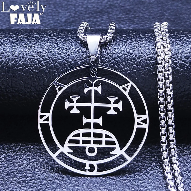 Sigil of Samigina Seal Satan Stainless Steel Paimon Sceal Chain Necklaces Baphomet Silver Color Hides Shirt Jewelry N7063S03