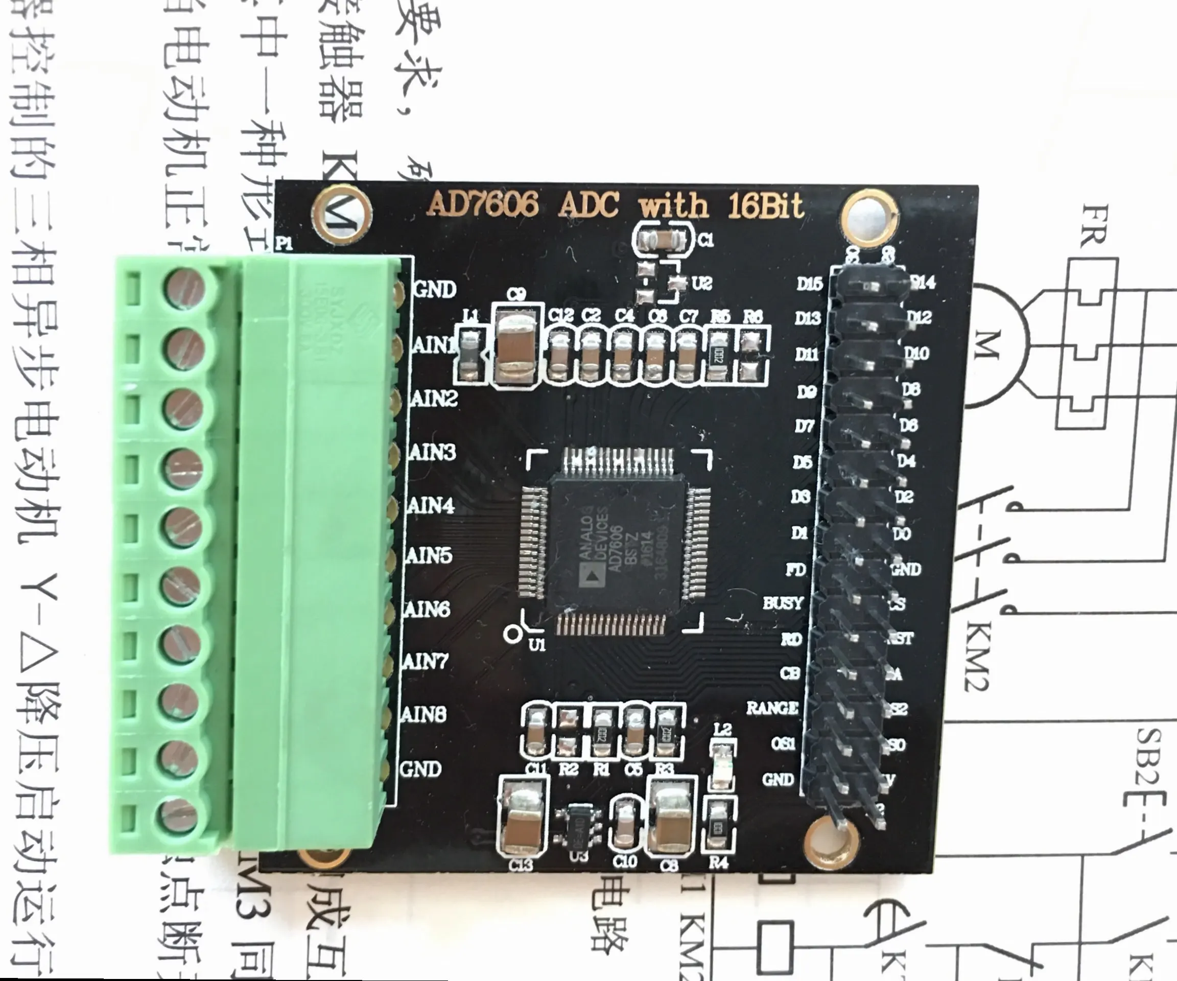 

AD7606 Multi-channel AD Data Acquisition Module 16-bit ADC 8-channel Synchronous Sampling Frequency 200KHz