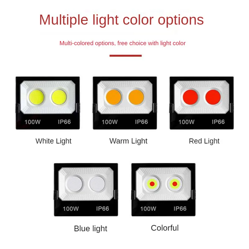 مصابيح لإضاءة المناطق المكشوفة عالية السطوع Led الأضواء في الهواء الطلق أحمر أزرق أخضر أصفر أرجواني Led 50 واط Led 100 واط كشاف ضوء