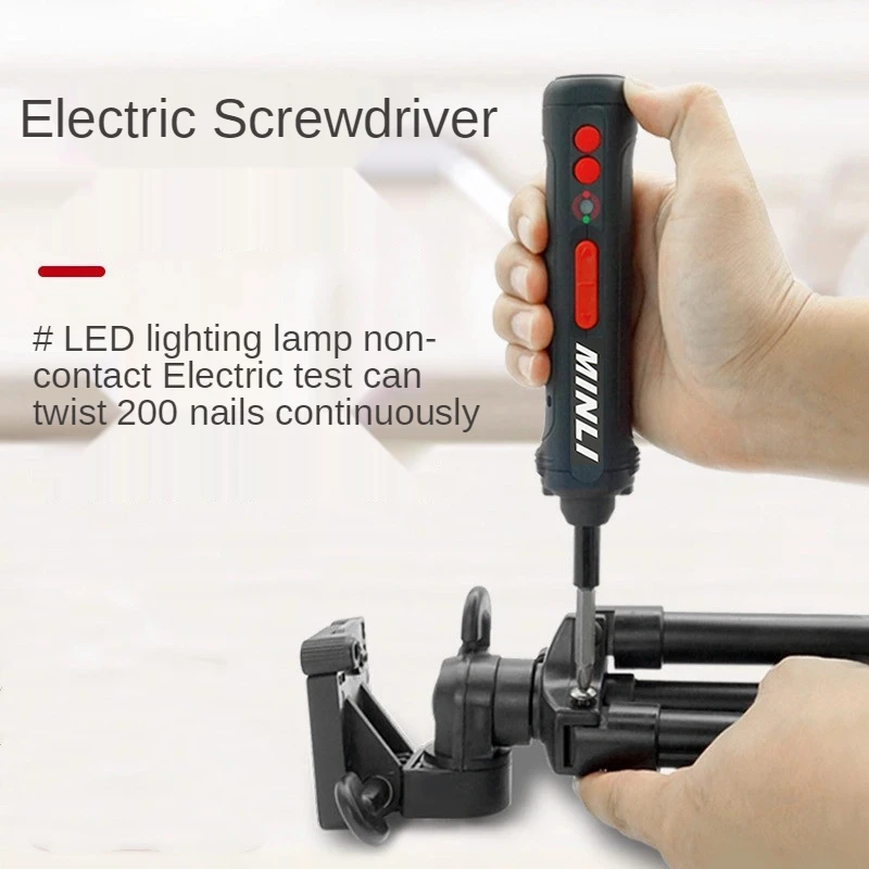 4V Multifunctional Electric Screwdriver Rechargeable Household Mini Screwdriver High Torque