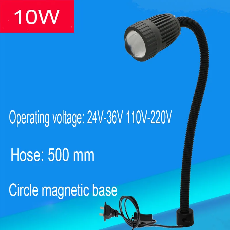 UV Purple Light A Beam Of Light LED Curing Light Work Light Paint Inspection Purple Light Quality Inspection Identification Lamp