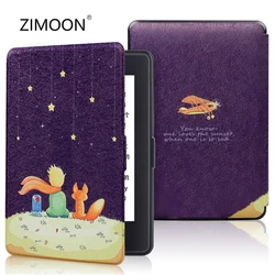 For Kindle Paperwhite 5/6/7th Smart Case Painted Magnetic Cover for Kindle Paperwhite DP75SDI Prior to 2018 Protective Slimshell