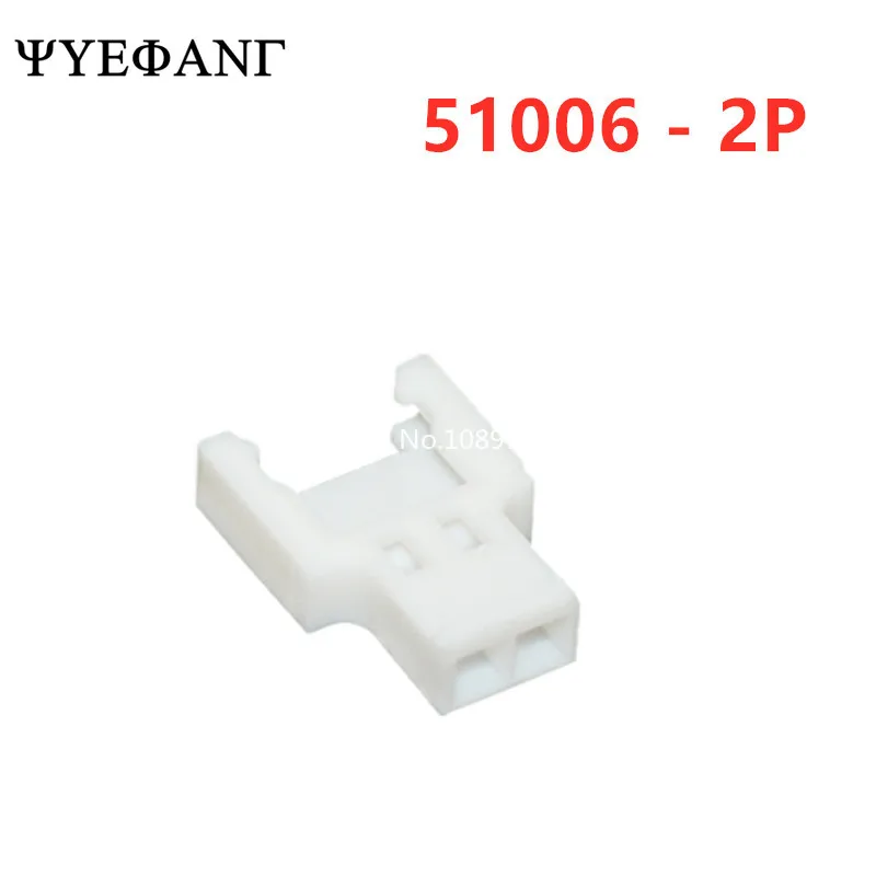 20PCS MX2.0 Connector 2.0mm Pin Header Plastic Housing Male Female Terminal 51005 51006 2p 3p 4p 5p 6p for RC Battery Adapter