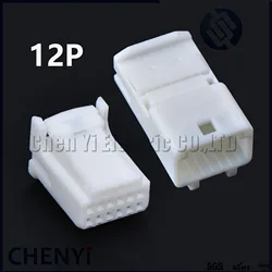 1 set 12 Pin female male auto connector car wiring housing connector vehicle central control cable socket 1318774-1 For Toyota