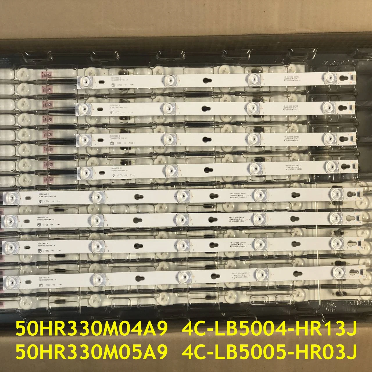 LED 스트립, 50D2900 50P2 50P62 50S62 50S4900 50E17US 50P20US 50UC6006 D50A630U D50A710 D50A810 50HR330M05A9 50HR330M04B9 V4 용