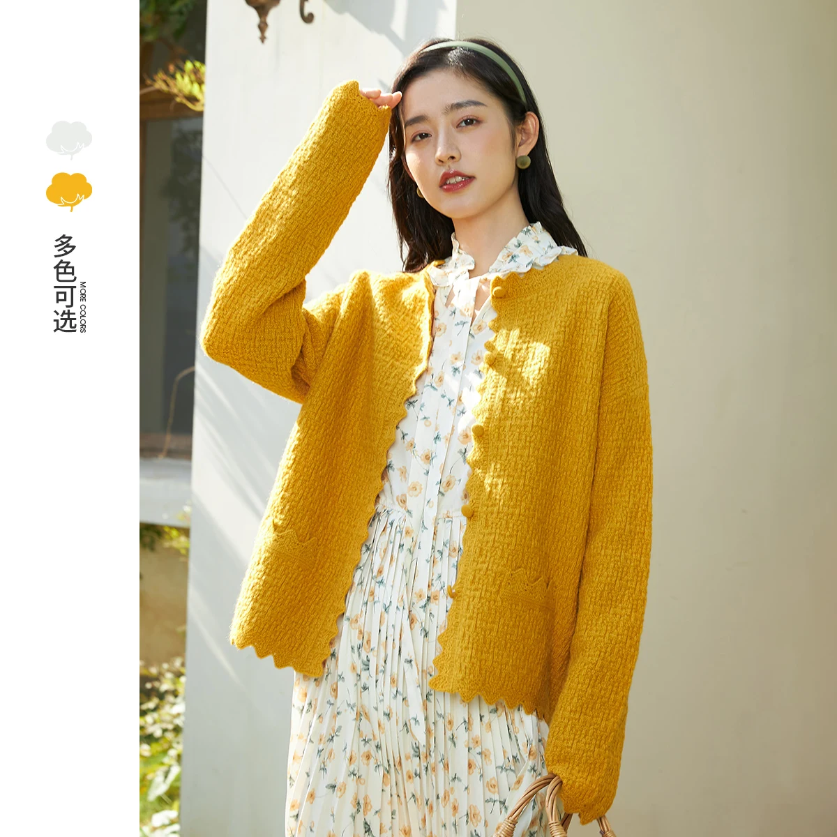 INMAN Women's Sweater Spring Autumn Sweet Elegant Cardigan Top Jacquard Arctic Velvet Pure Color Loose Knitted Korean Fashion