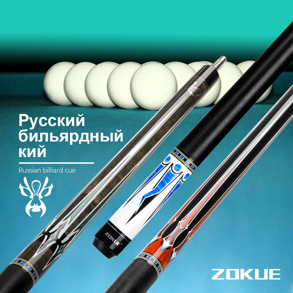 ZOKUE Russian 160cm Billiard Pool Cue 12.75mm Maple Shaft Weight Adjustable Lrish linen Grip Radial Kit Professional Play Cue