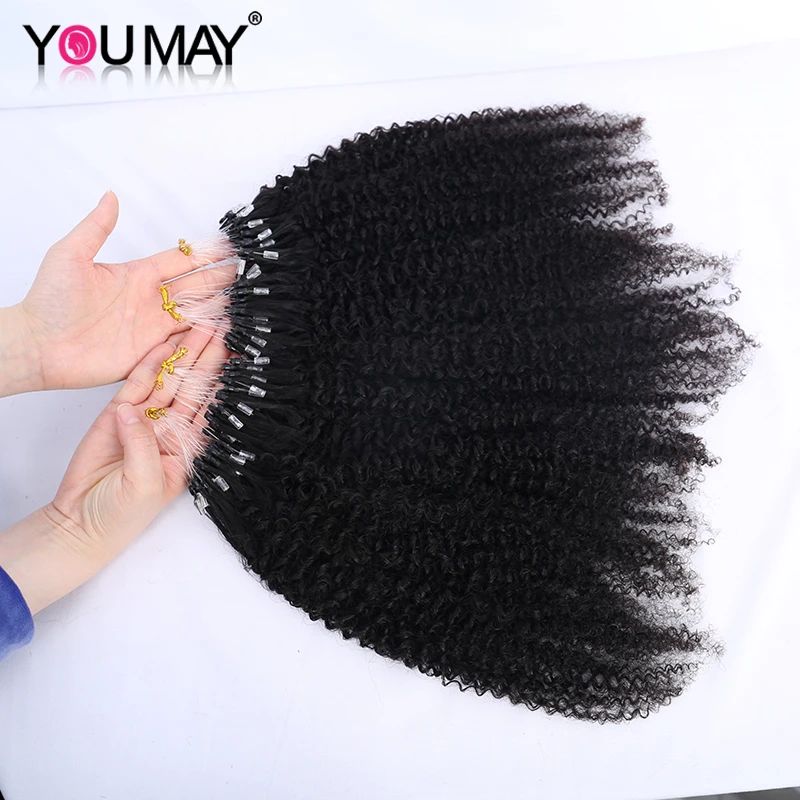 Youmay Afro Curly Mircoloop Hair Extensions Brazilian Human Hair Bundles Microlink Hair Curly Hair Bundles For Black Women