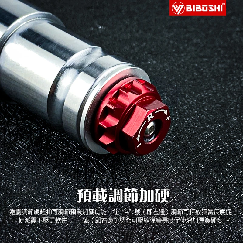 Front Shock Absorbers Fork Suspension for Niu Uqi / u + Abc / Ms / M1m2 / m + Modification 27mm Mount