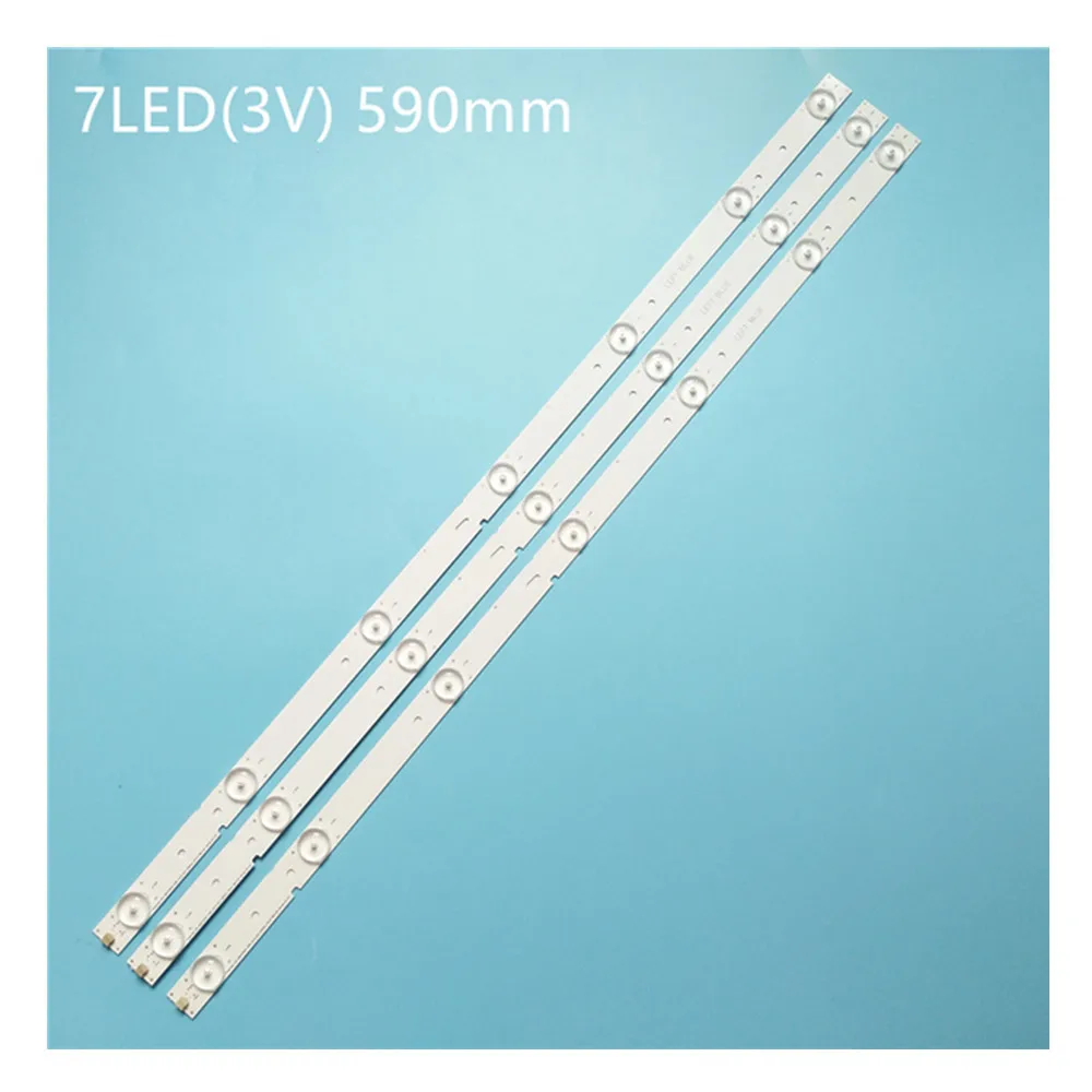 

3 PCS/lot 7LED 590mm LED backlight strip for NS-32D511NA15 Hisense 32 HD315DH-E81 B21 010_3x7_3030c HE32NME9UX4012406497 E25784