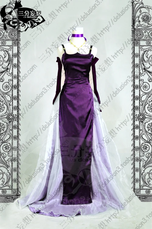 Princess Sailor Saturn Tomoe Hotaru purple Dress Cosplay Costume Wedding dress for party/women