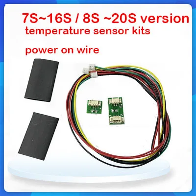 for Ant BMS Protection Board LCD Screen Wire Connector Temperature Sensor Power ON Cable 7S ~ 16S 8S 20S 10S 24S 32S Accessories