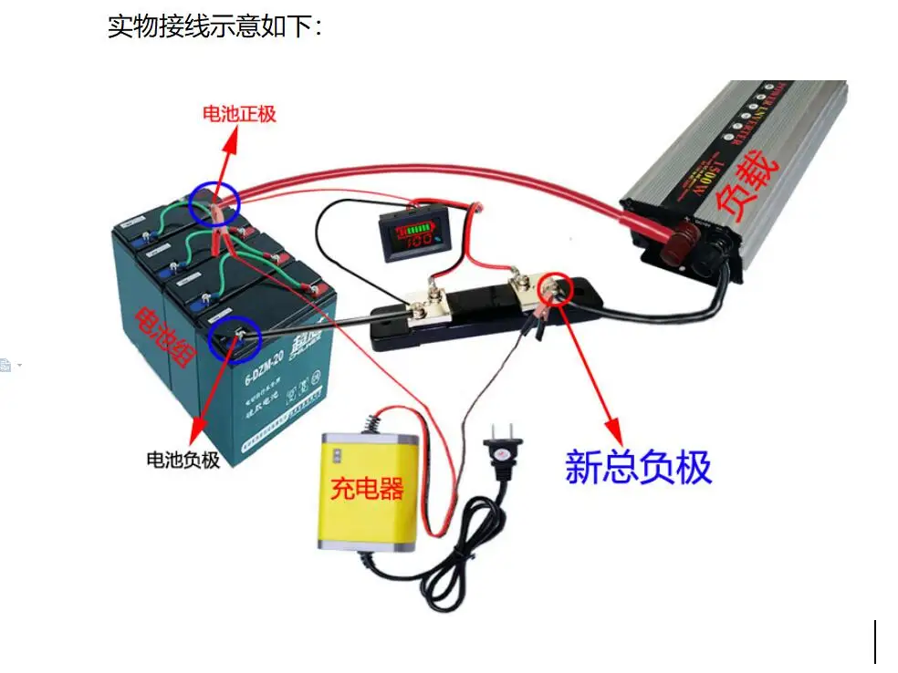 Bluetooth APP batteria Monitor DC 8-120V 50A capacità display Tester Tester LiFePO4 Li-ion litio piombo-acido 12V 24V 36V 48V