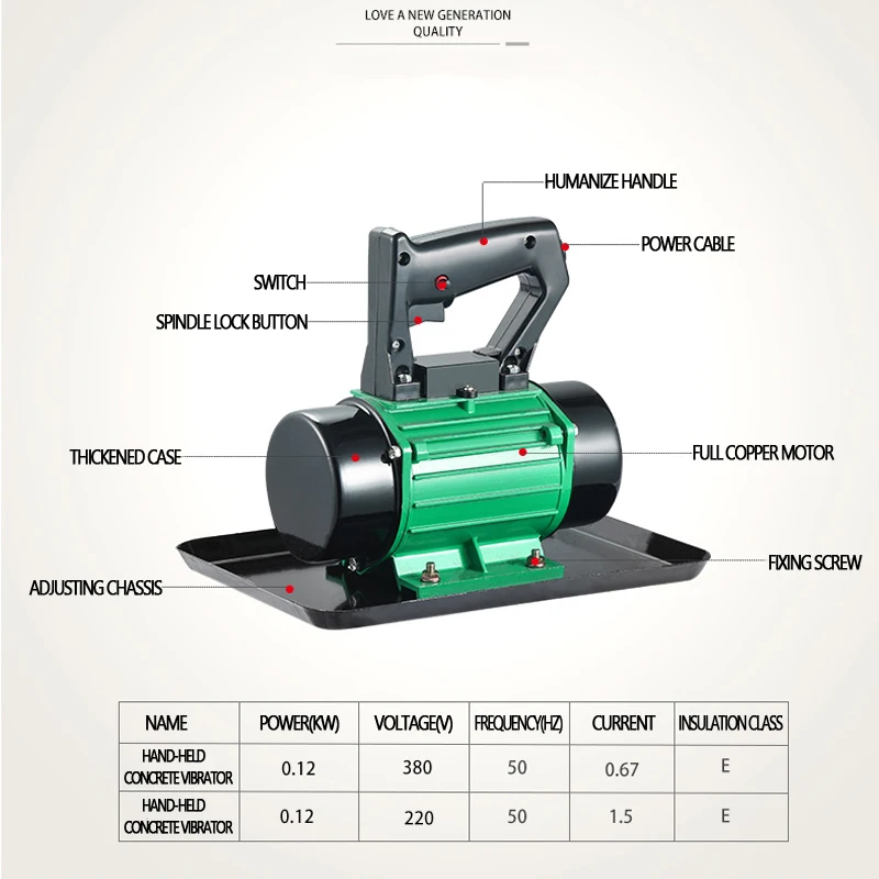 Vibratore per calcestruzzo 220V/380V vibratore per piano di collegamento a spatola vibrante per calcestruzzo portatile piccolo