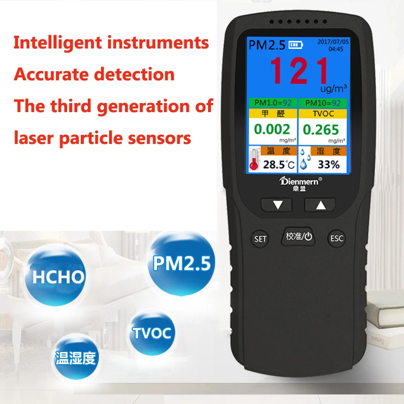 

English Menu LCD Digital Formaldehyde Detector Meter Formaldehyde Air Quality Tester Sensor HCHO TVOC PM2.5 Meter Air Analyzers