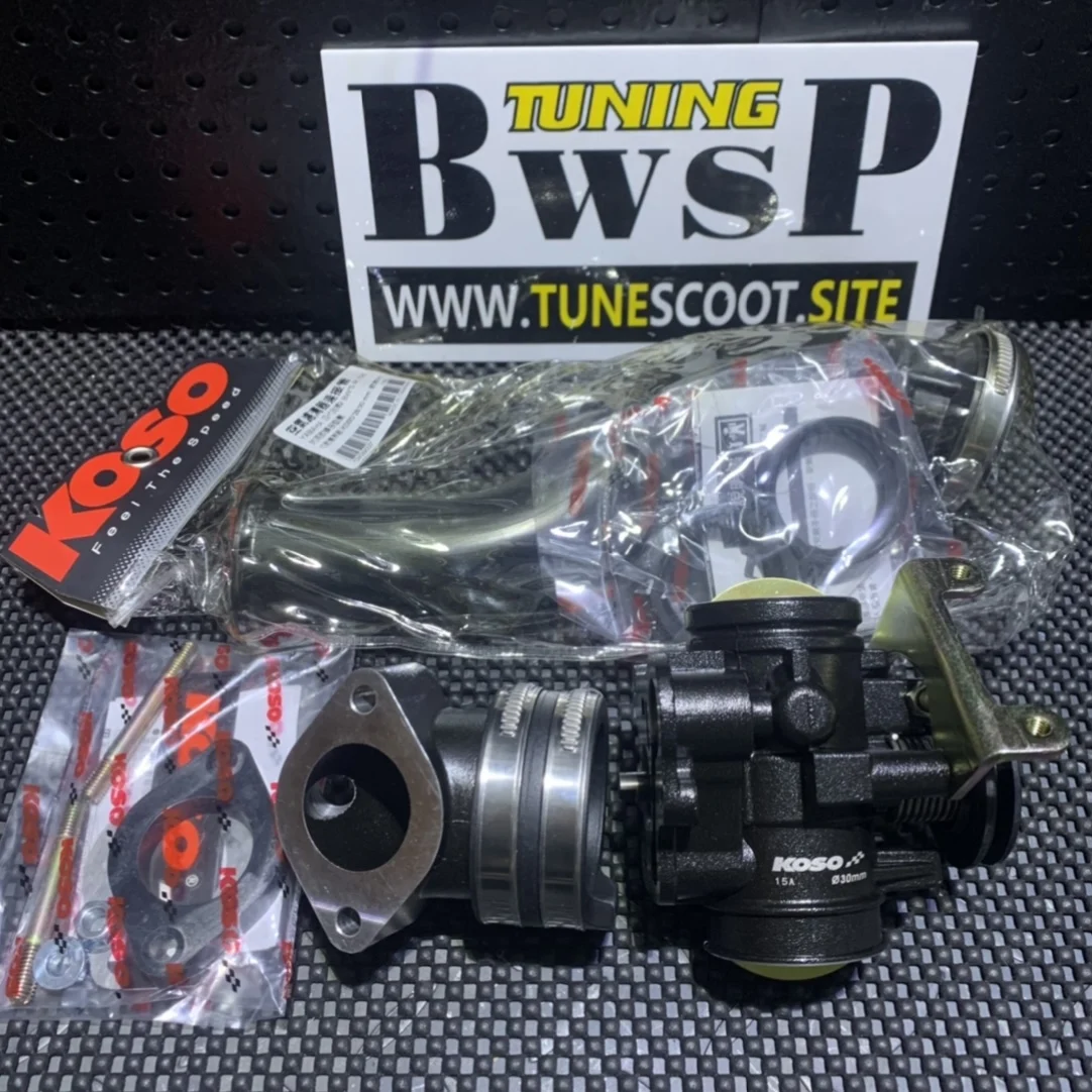 Kit 30mm For BWS125 CYGNUS125 ZUMA125 GTR125 Throttle Valve Intake Manifold Filter Hose Racing Tuning Upgrade Bws Zuma 125 Parts