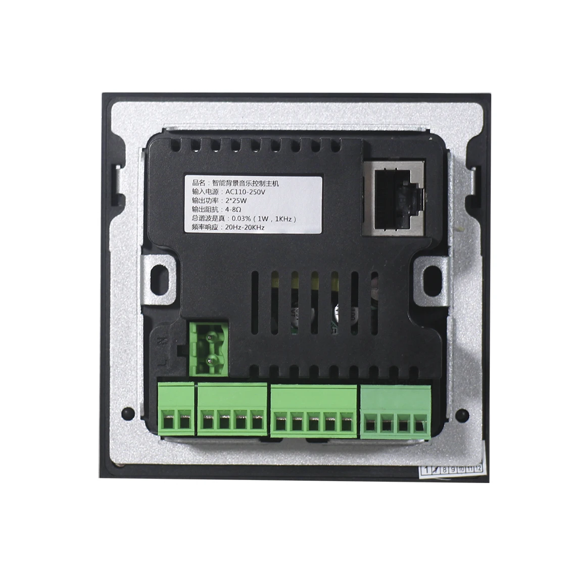 Màn Hình Cảm Ứng WiFi Âm Tường Bảng Khuếch Đại Thông Minh Rạp Hát Tại Nhà Điện Ảnh Không Dây Bluetooth Hệ Thống Âm Nhạc RS485 USB Với RJ45 Cổng