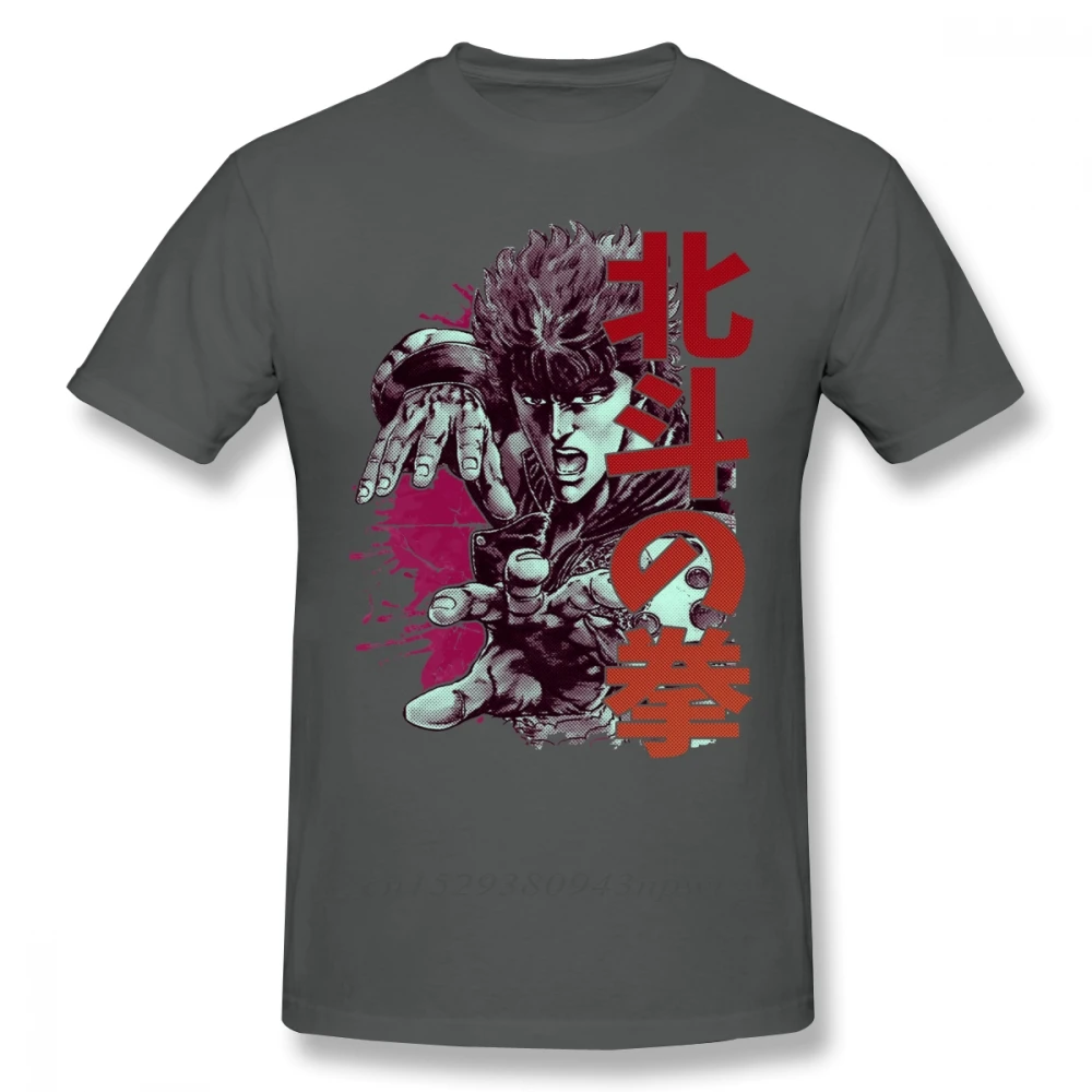 Hokuto No Ken T Shirt Kenshiro T-Shirt 100% Cotton Short Sleeves Tee Shirt Fun Graphic 3xl Male Beach Tshirt image 3