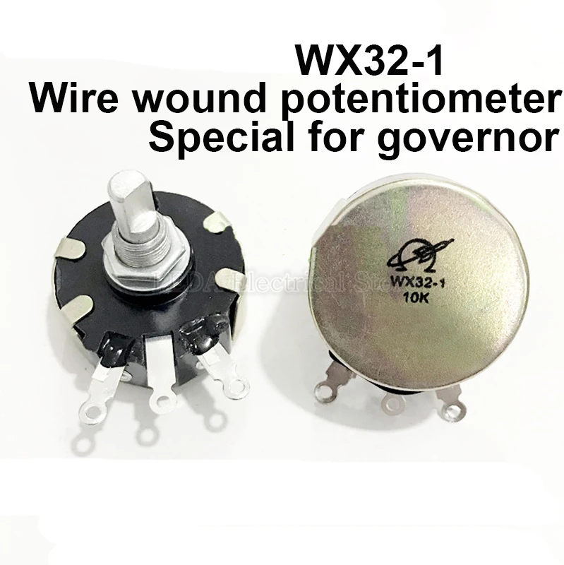 1Pcs WX32-1 2.2K 10K single-loop wirewound potentiometer D-type shaft with semicircular handle for governor