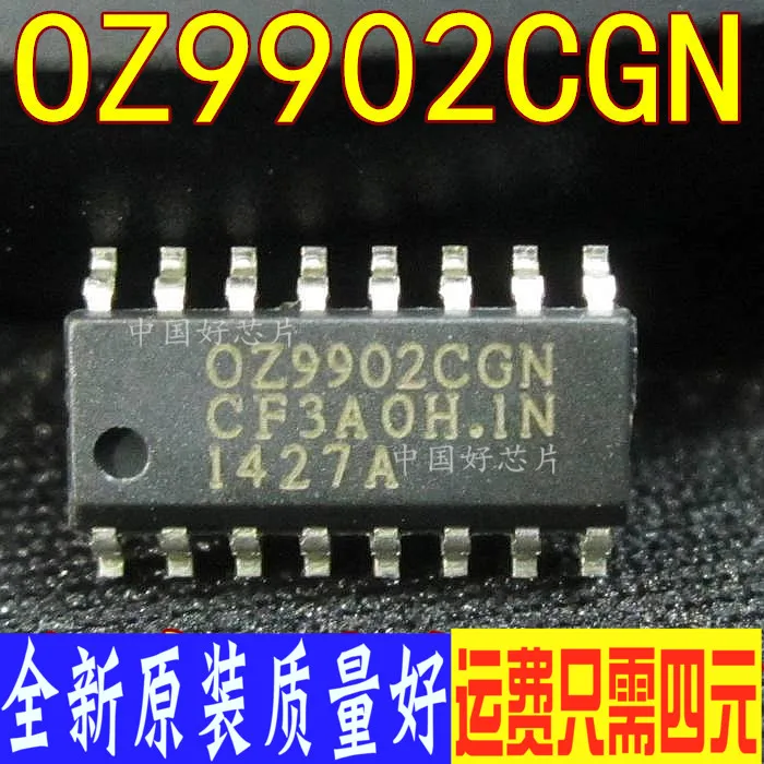 5pcs/lot OZ9902CGN OZ9902DGN OZ9902 SOP-16 In Stock