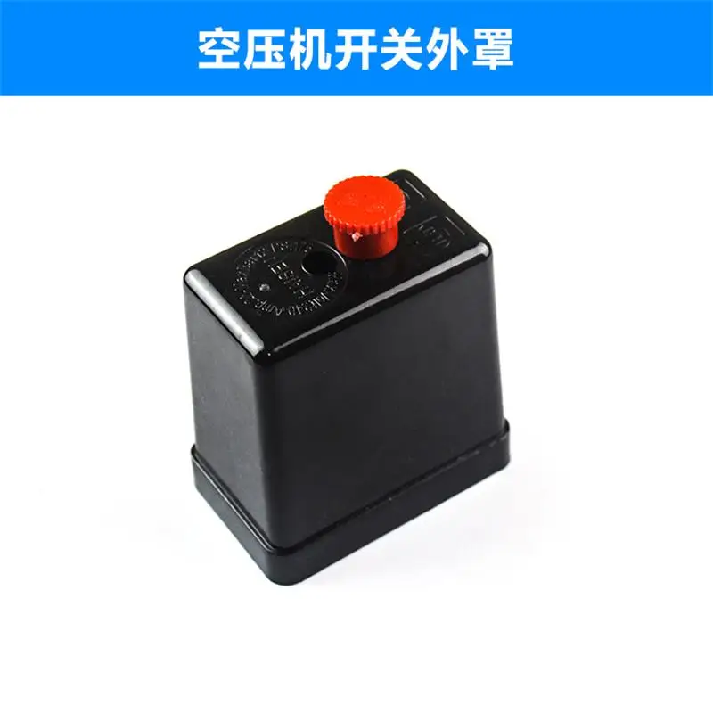 Không Khí Switch Cover, Máy Nén Công Tắc Vỏ Bảo Vệ, Công Cụ Điện Phụ Kiện